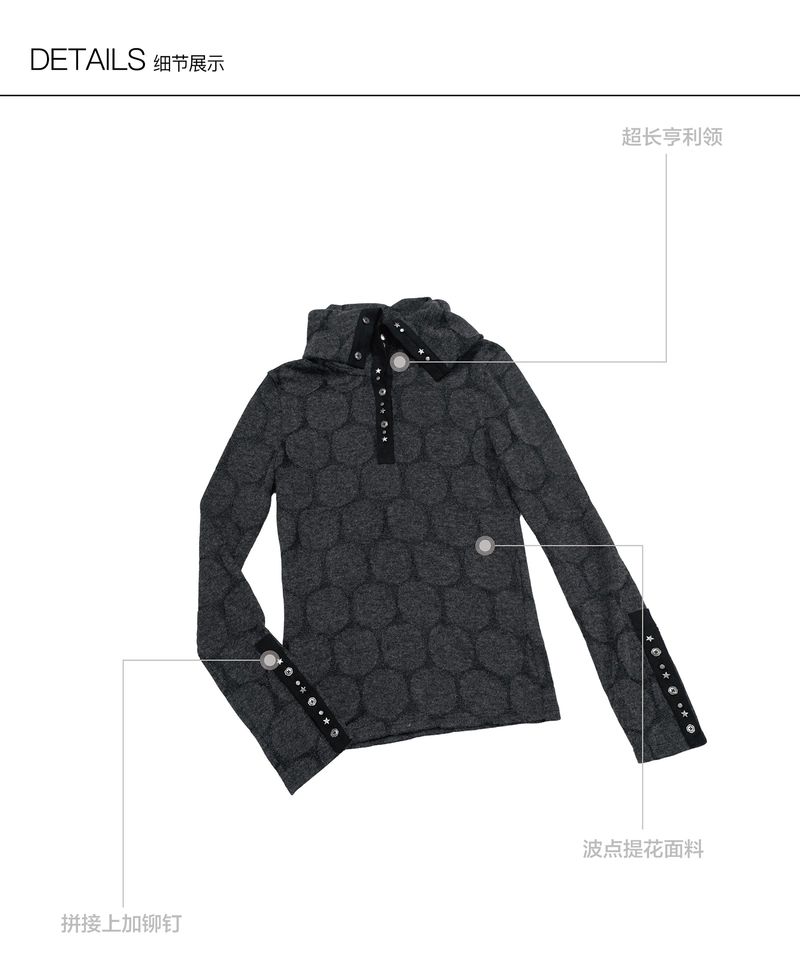 CONFUN Henry rivet patchwork lapel jacquard knitted slim top