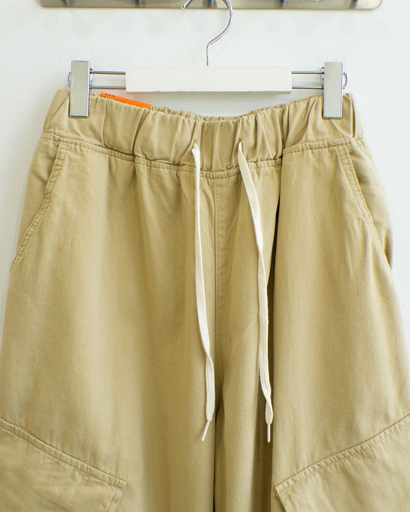 Urban Cargo Balloon Pants