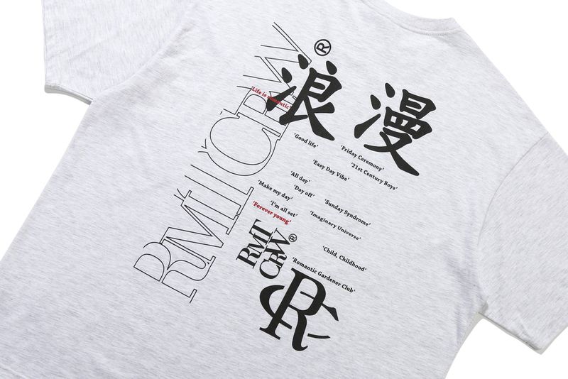 ROMANTIC SLOGAN TEE SHIRT_LIGHT GREY