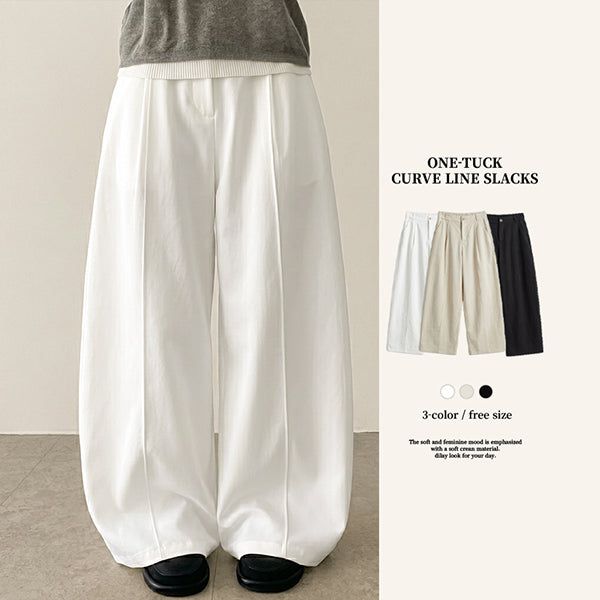 hijjoo（ハイチュー）の「Back Banding ✨ Easy Pintuck Wide Banding Pants（Pants）」