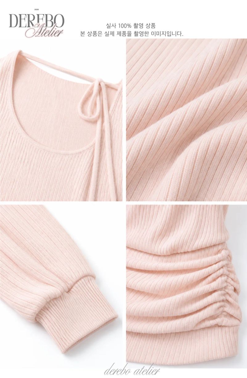Blush Layered Pink Knit Dress 