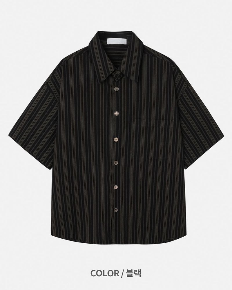 Raid Stripe Half Shirt