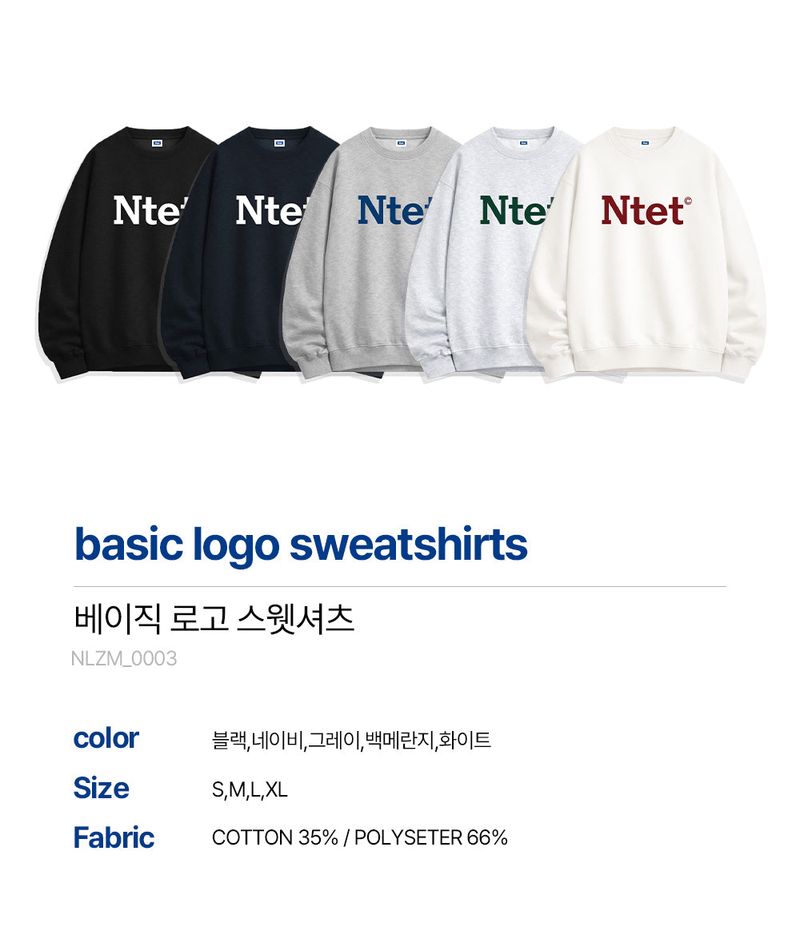 basic logo sweatshirts (5color)