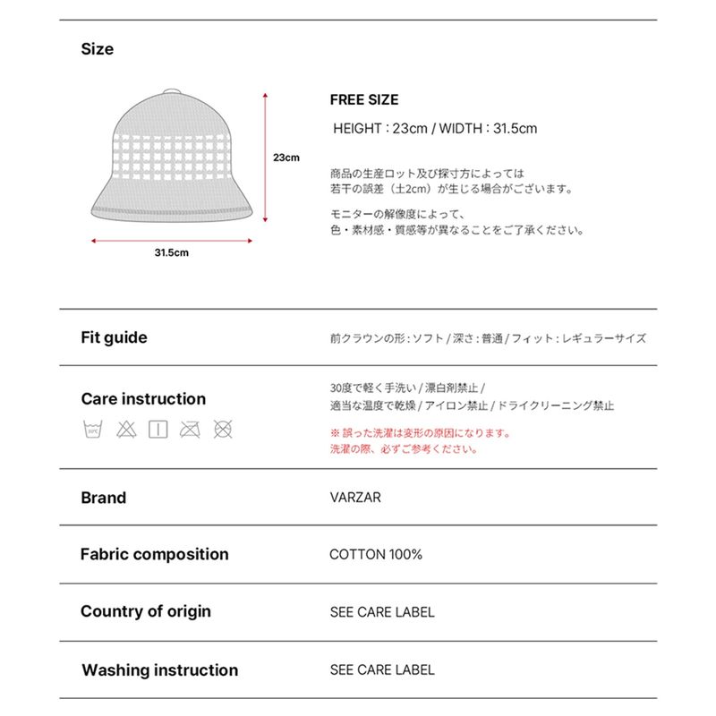 VA Top Button Knit Crochet Bucket Hat / Gray