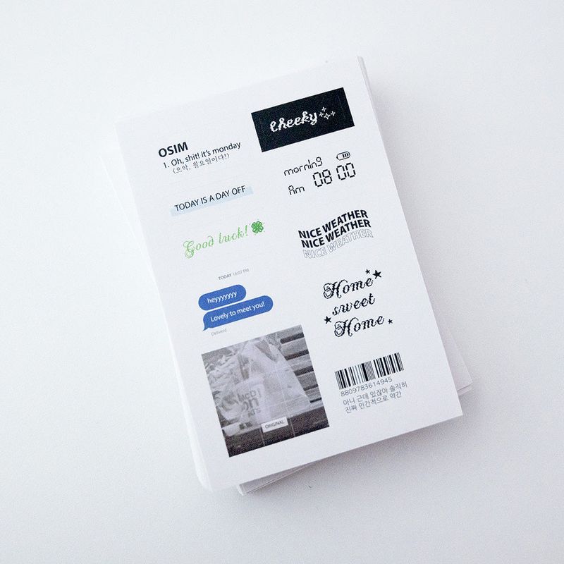 Our text 08 sticker (3sheet)