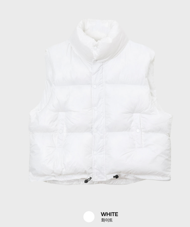Hour Open Semi-Over Wellon Padded Vest