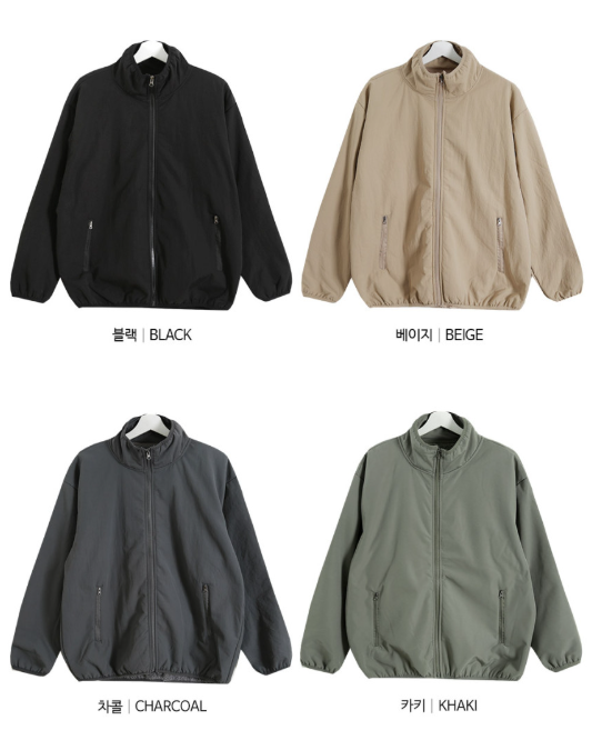Fleece Lined High Neck Windbreaker