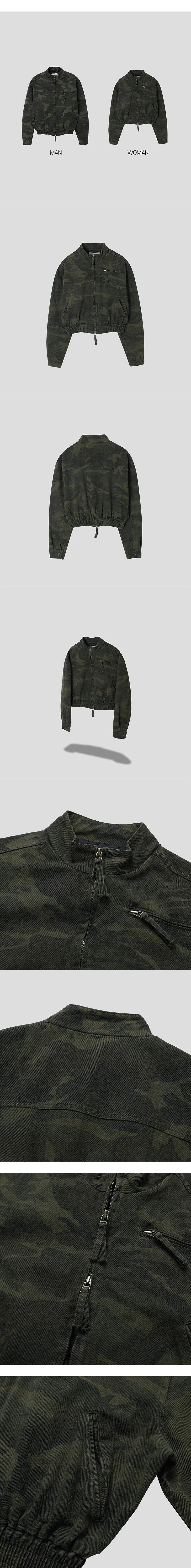 [S/S] Camo rider jacket(WOMAN)