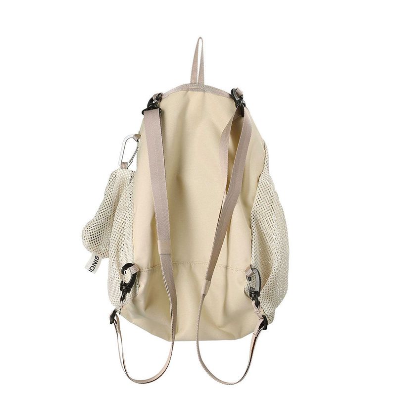 ID PACKABLE MESH BACKPACK / BONE