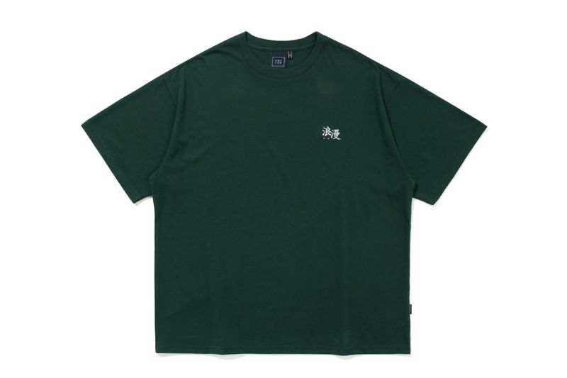 ROMANTIC SLOGAN TEE SHIRT_GREEN
