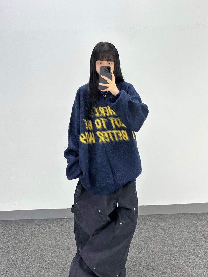 lettering brush knit