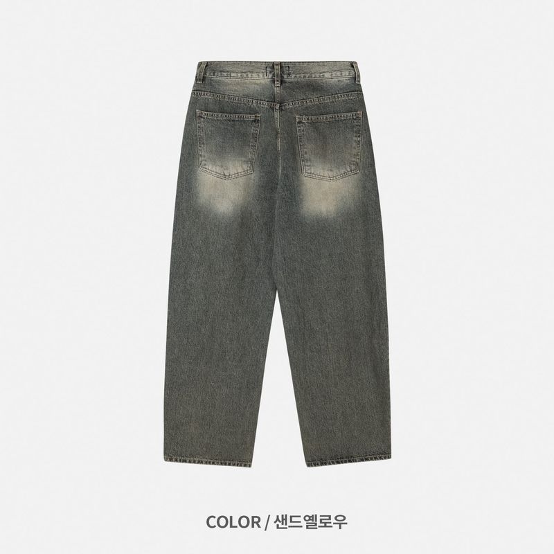 Sand Curved Denim Pants (S, M, L)