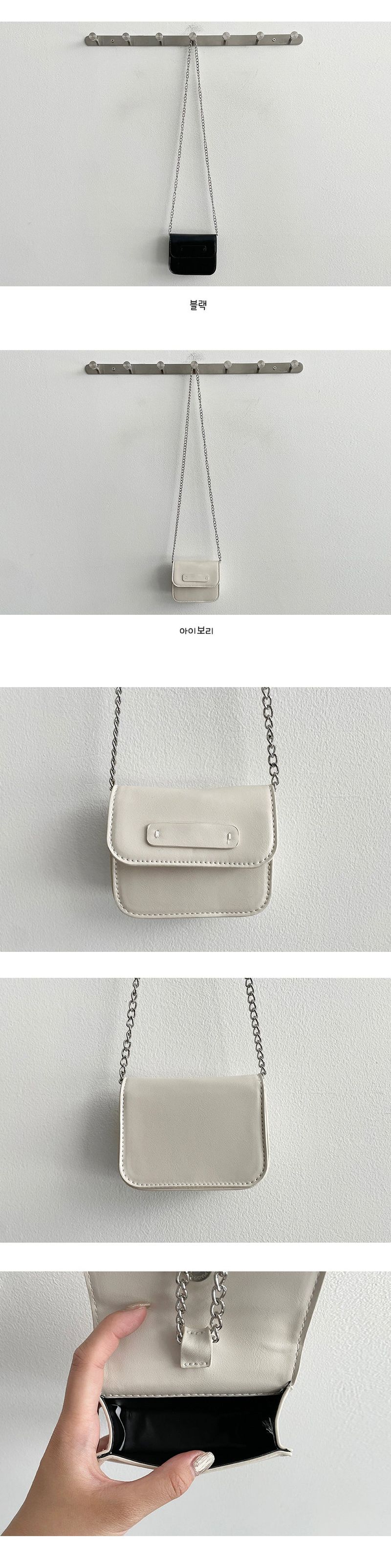 Ricaflap Mini Cross Bag