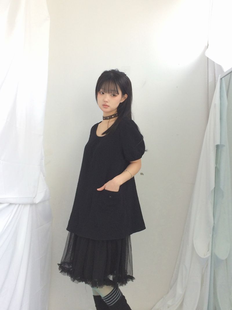 soft shirring frill skirt