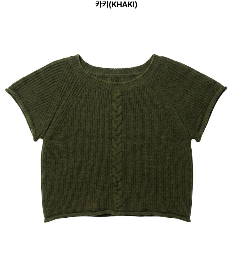 Luni Crop Knit