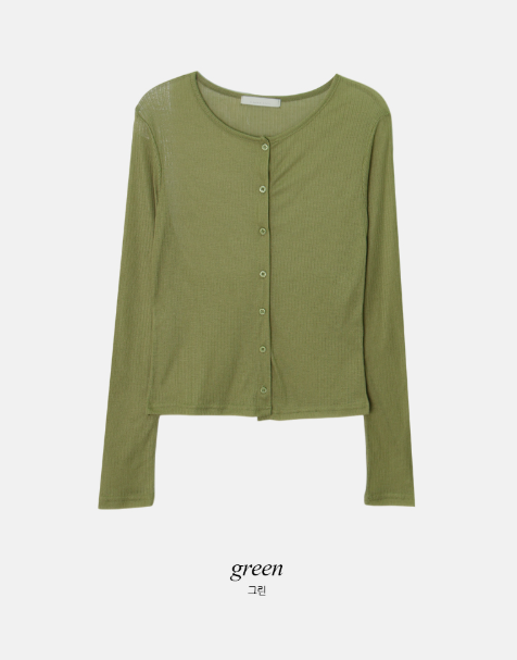 AT Summer Daily Round Cardigan (5color)