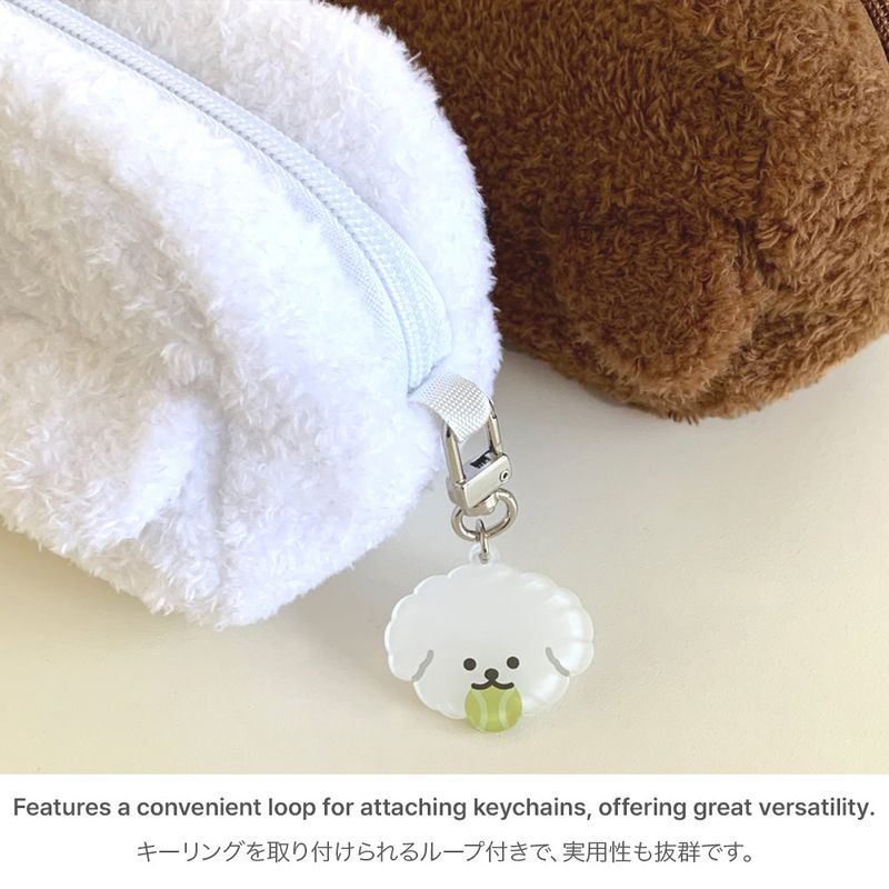 Puppy Fluffy Square Pouch