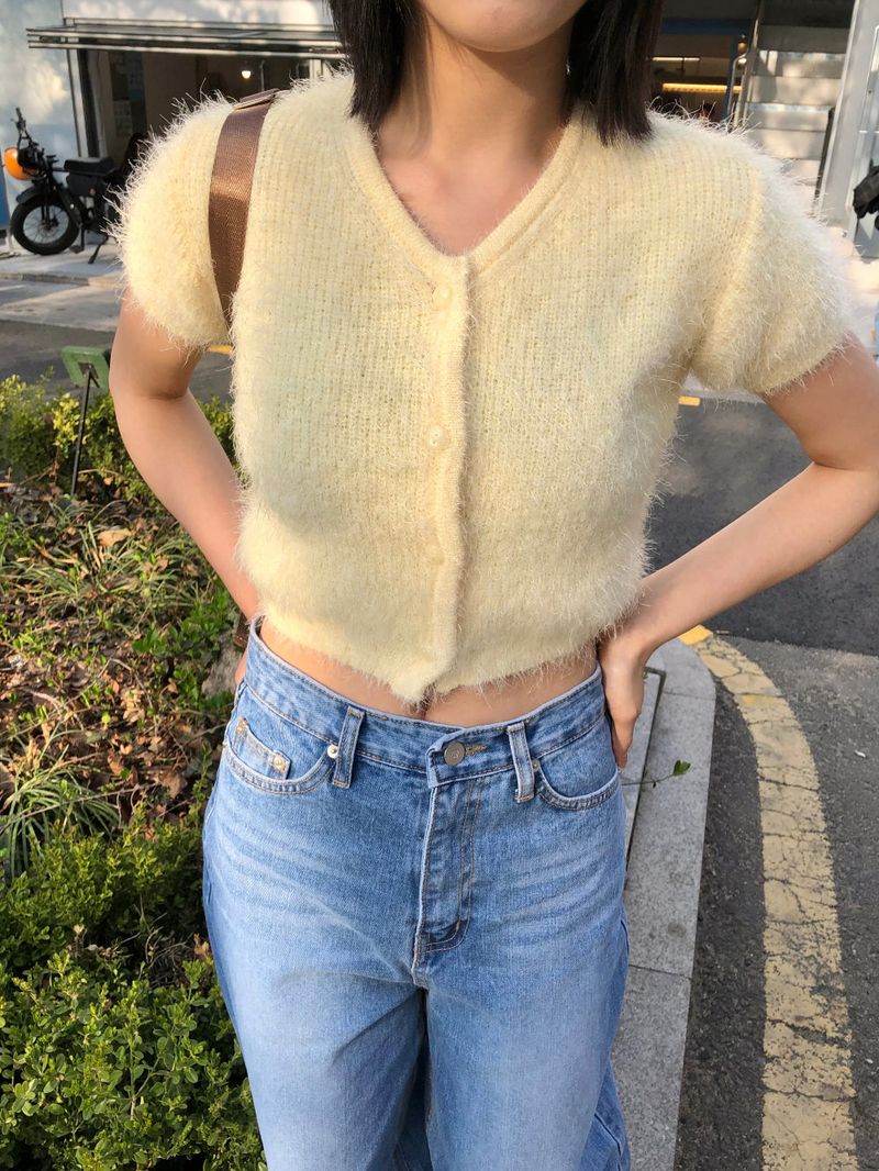 Compel cardigan