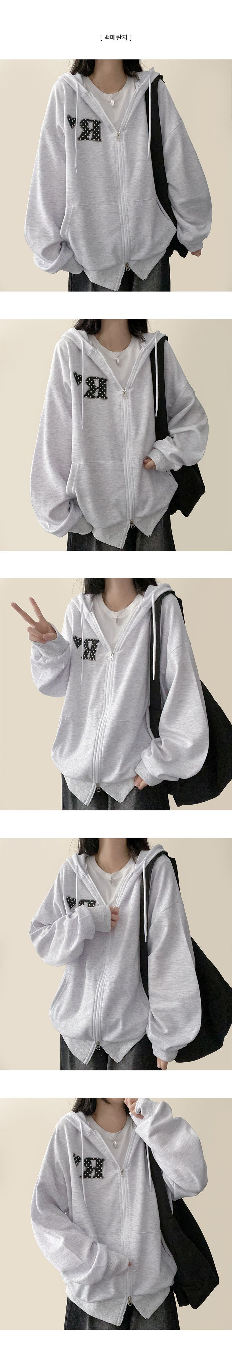 Dodds Dot Heart Two-Way Hood Zip-Up