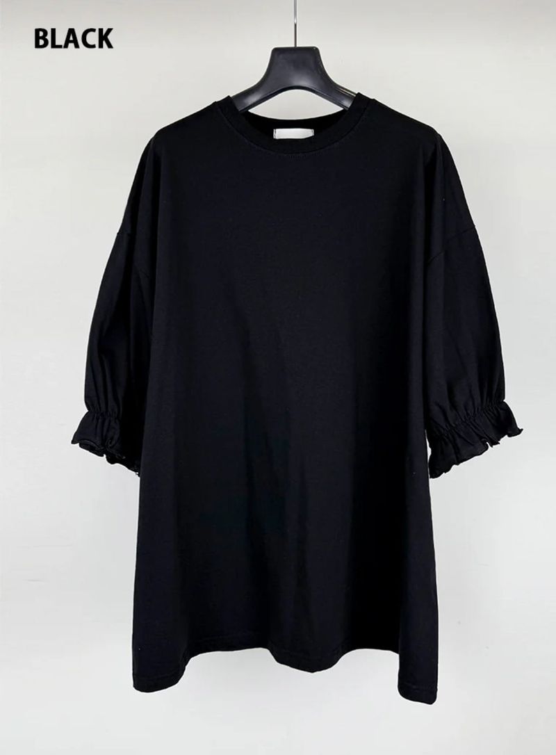 SILKY PUFF TEE (3C)