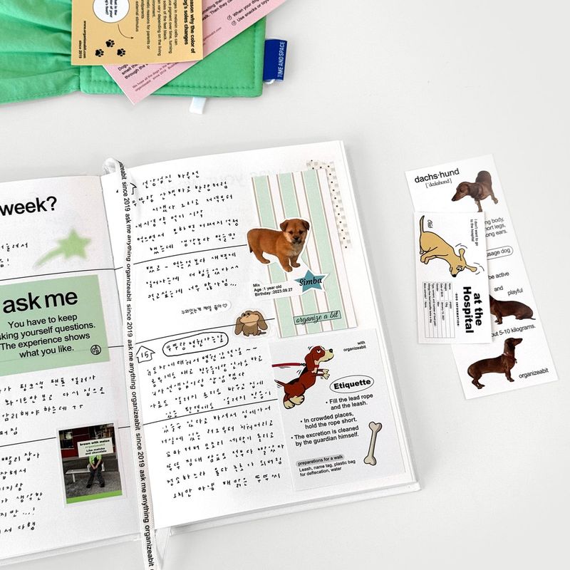 oab puppy pack / scrap sticker set