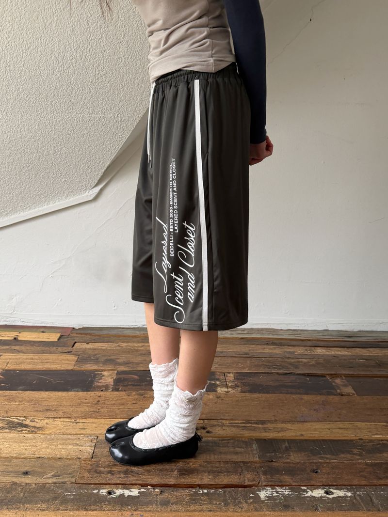 [ORIGINAL] Potion Lettering Nylon Track Pants