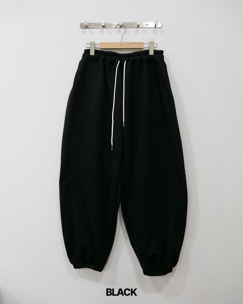 Aerun Napping Jogger Sweatpants
