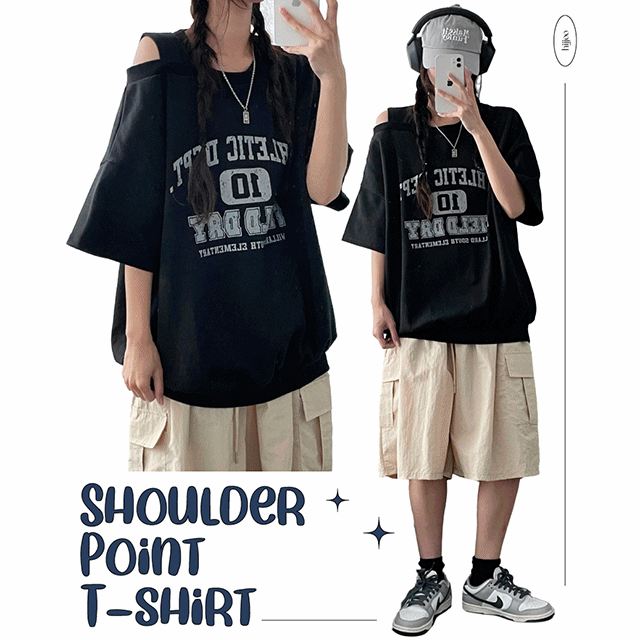 Verbe Unbalanced Shoulder Slit Short Sleeve Sweatshirt