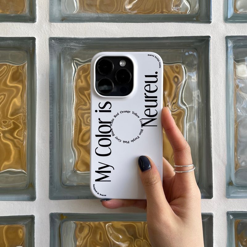 My Color Case (White Slim Hard)
