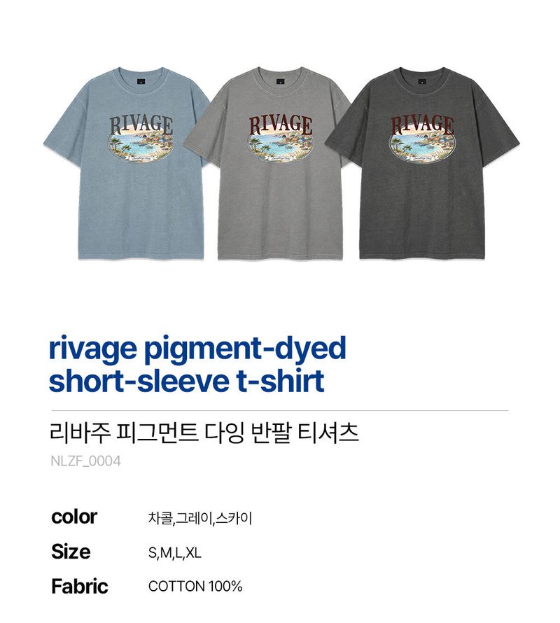 rivage pigment-dyed short-sleeve t-shirt (3color)