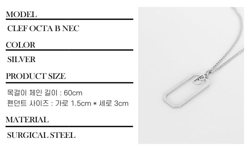 Men's pendant necklace stainless steel_CLEF OCTA B NEC