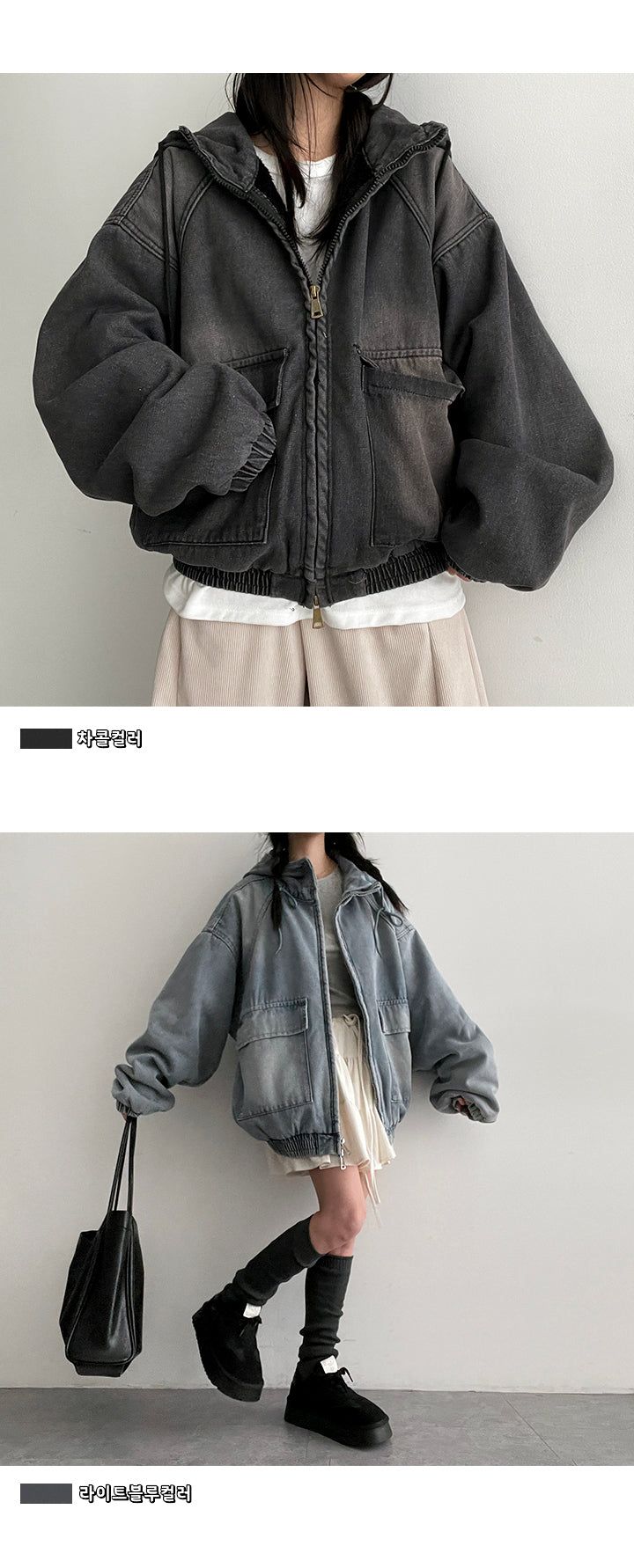 Wootson Bopper Oversized Washing Denim Hooded Jacket