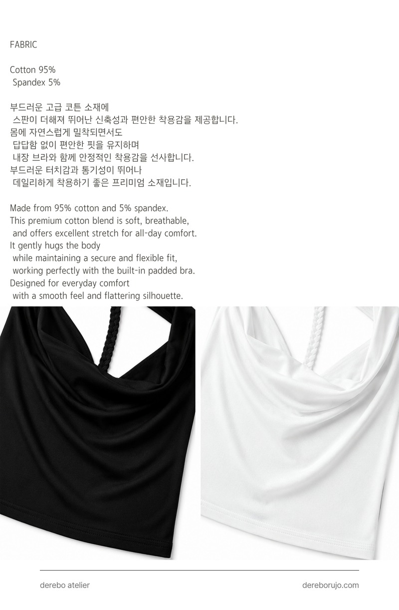 muse soft halter sleeveless top
