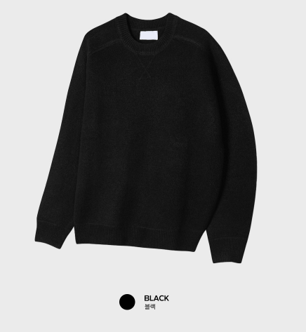 Logane Daily Soft Round Knit