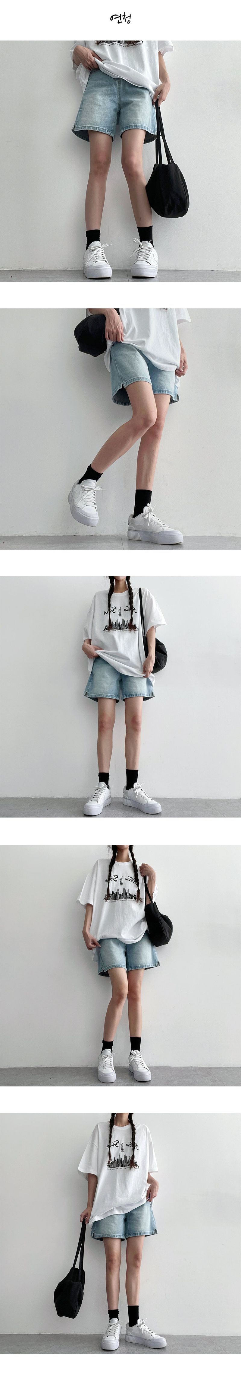 Bonlen Washed Denim Shorts