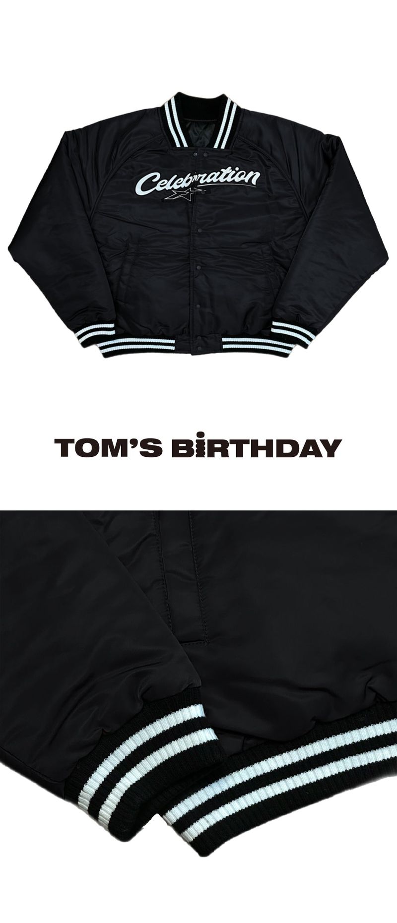 TBD Baseball Bomber Jacket Black
