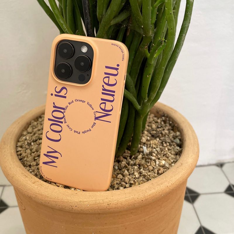 My Color Case (Yellow Slim Hard)