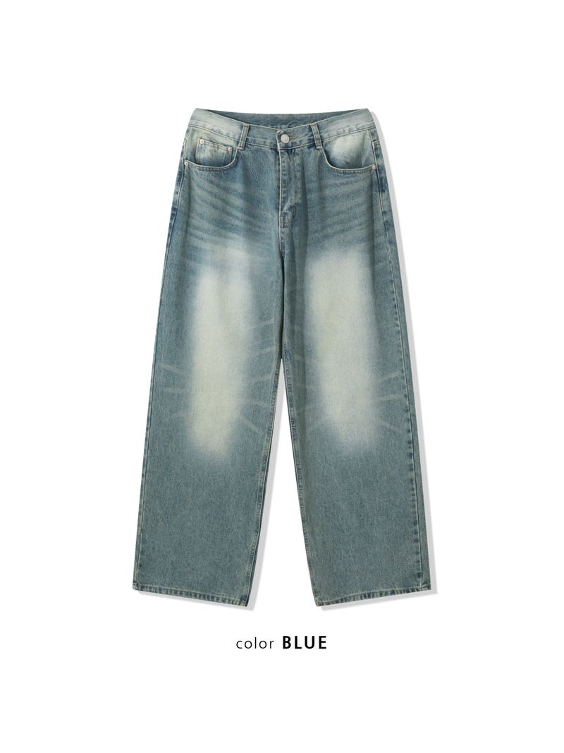 Abyss Wide Balloon Pants (S, M, L)
