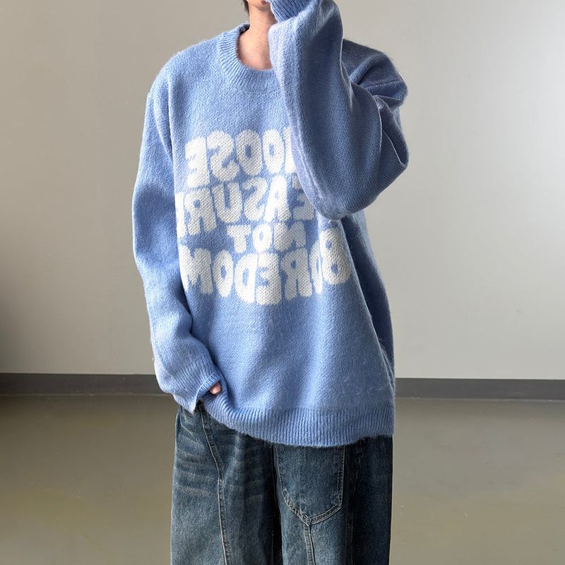Sure lettering brush knit