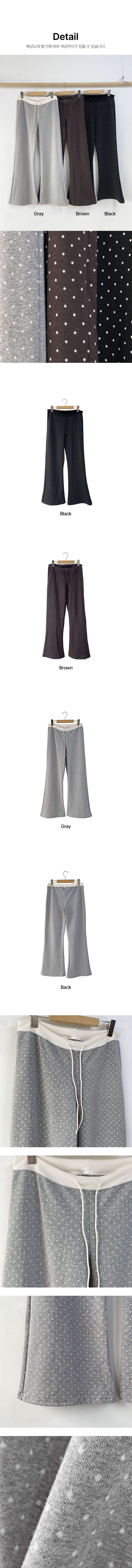Dot row banding pants(3color)