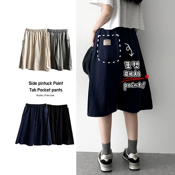 hijjoo（ハイチュー）の「Eiki Side Pintuck Pocket Tab Banding Shorts（Pants）」