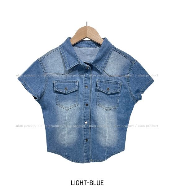 Our Washing Cropped Denim Shirt