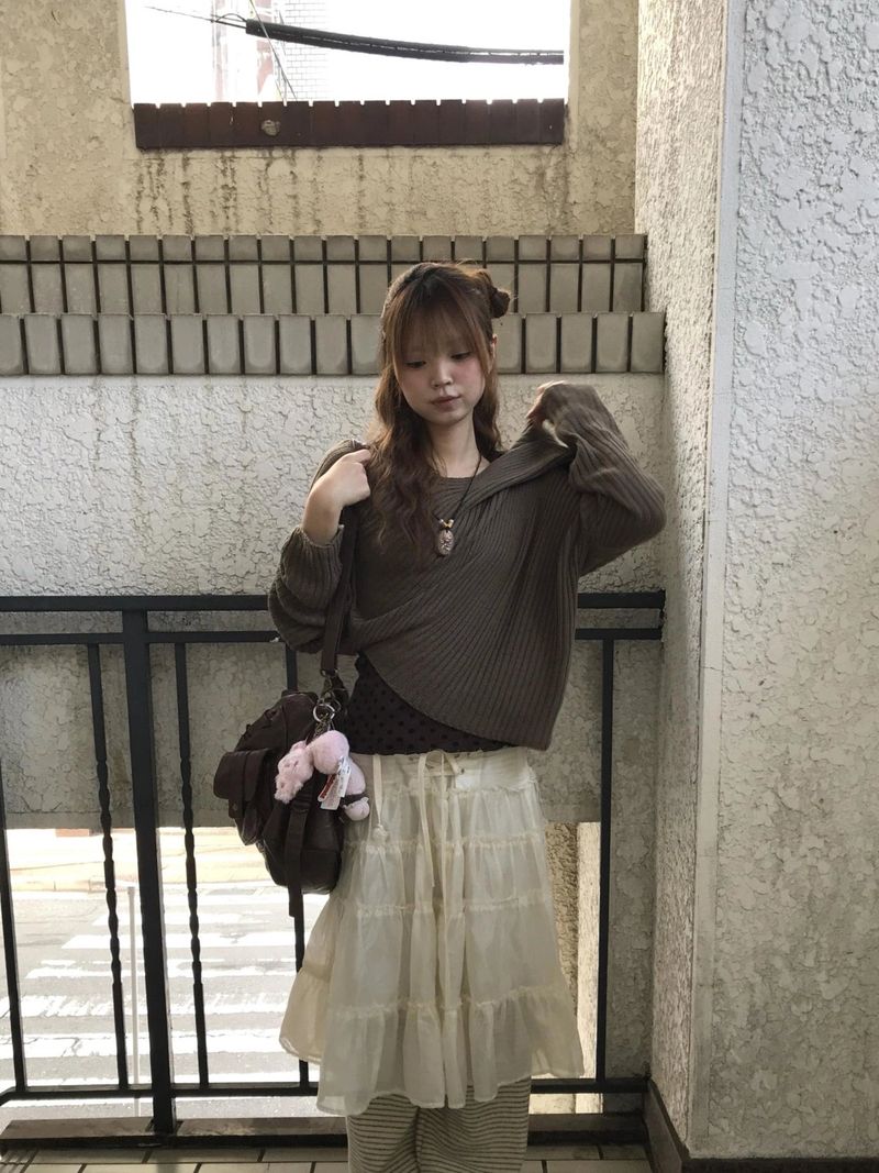 poen eyelet skirt