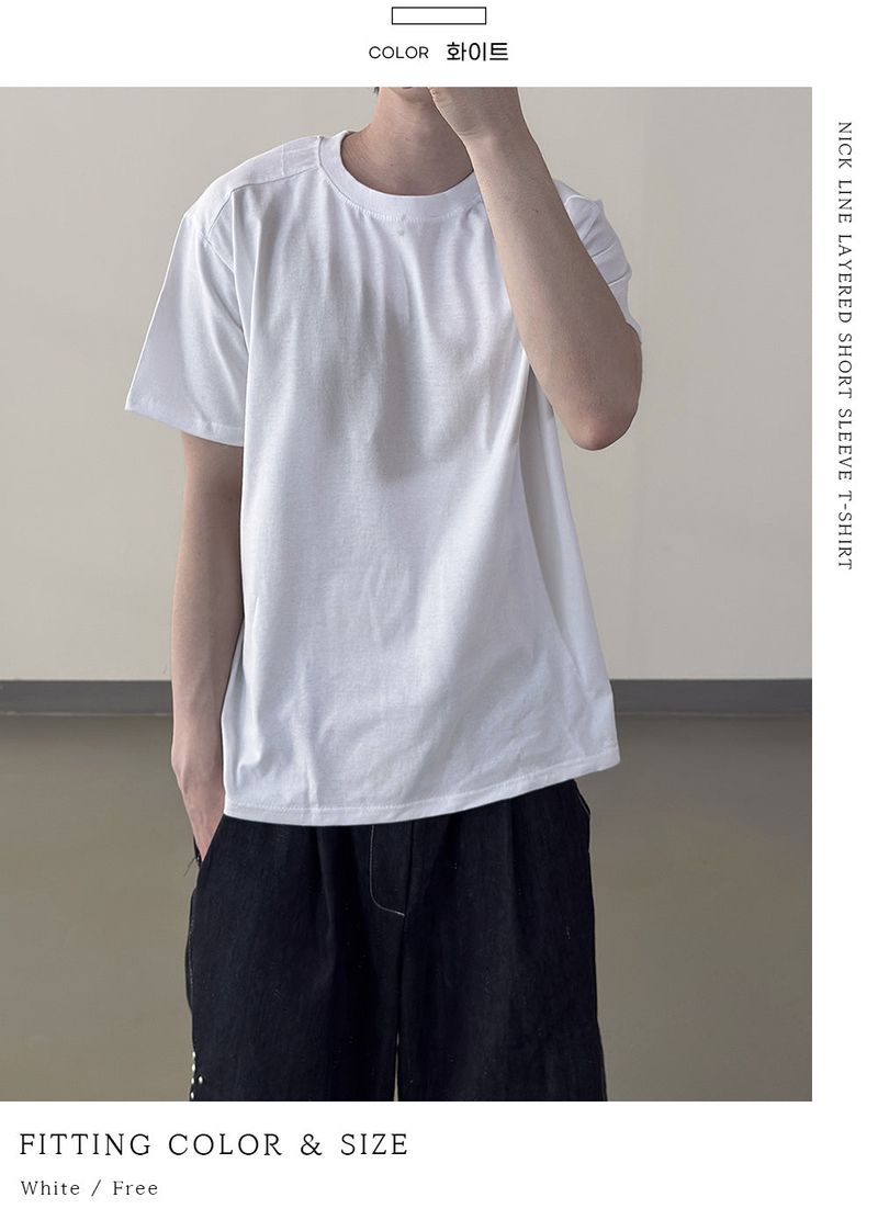 Nick Line Layered Short Sleeve T-Shirt