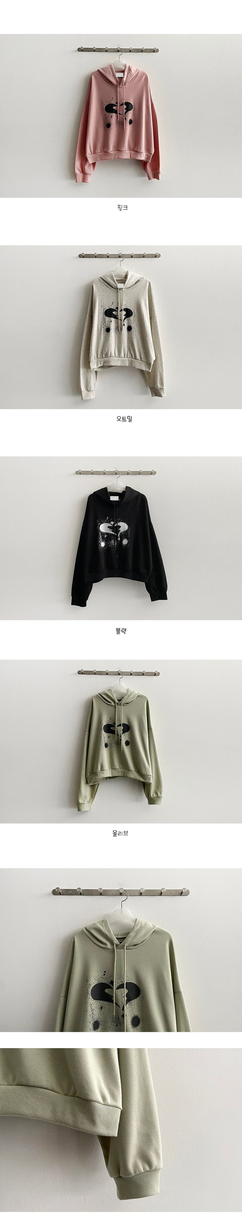 Paint heart hood