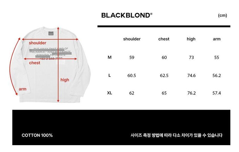 BBD Hidden Slogan Pigment Long T-Shirt (Gray)