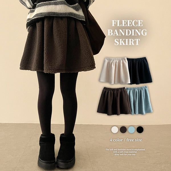 hijjoo（ハイチュー）の「Newing Fleece Flared Miniskirt（Skirts）」