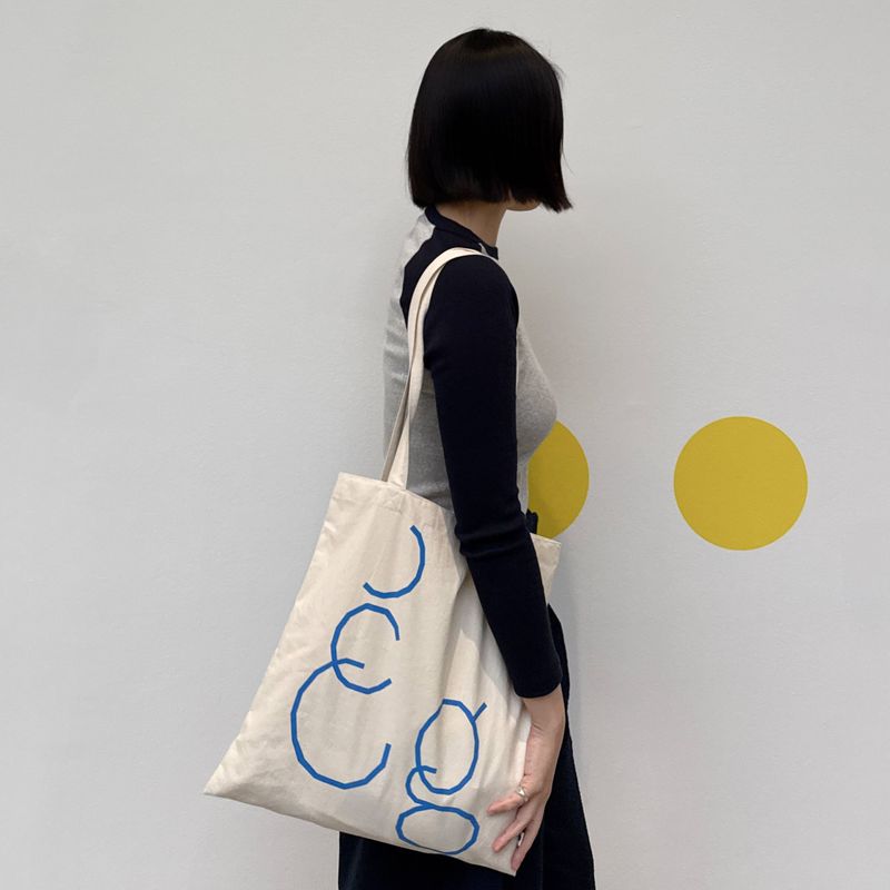 Étang ég bag