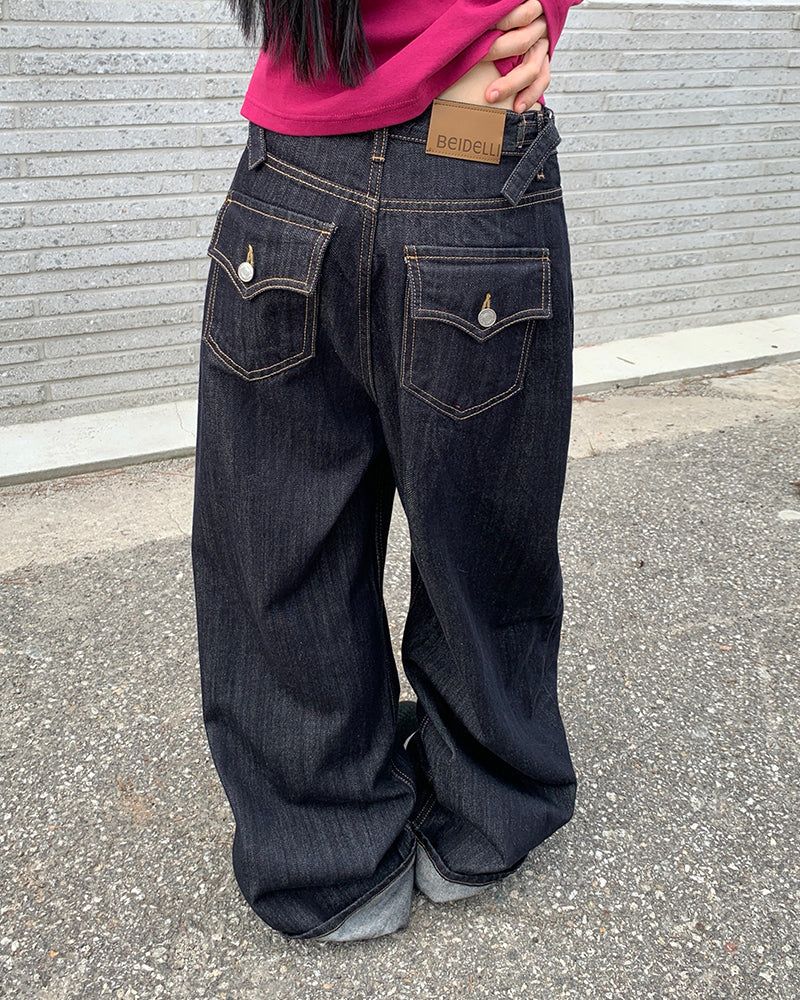 BEIDELLI（ベイデリー）の「[ORIGINAL] Spicy Bijo Oversized Roll-Up Denim Pants（Pants）」