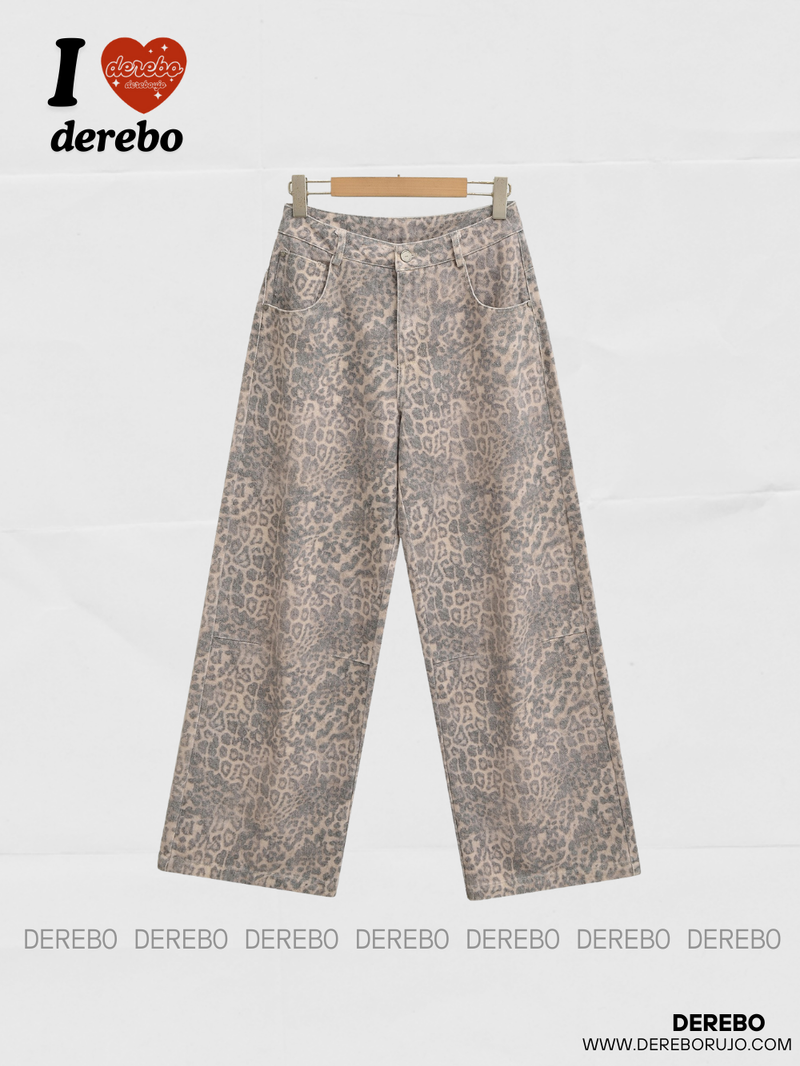 Leopard wide cotton casual pants